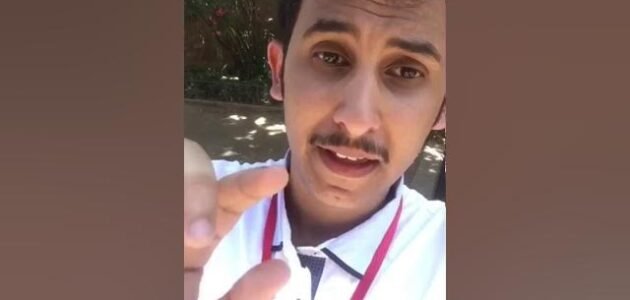 حقيقة شراء نايف حمدان قصر في البرتغال