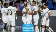 القنوات الناقلة لمباراة الاتحاد والشرطة في بطولة كأس الملك سلمان 2023 ومواعيد العرض