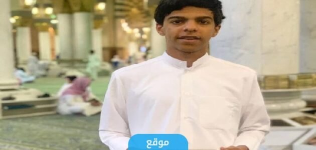 سبب وفاة مشعل عادل العنزي.. السبب الحقيقي