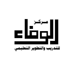 مركز الوفاء التعليمي هو _ العقربية