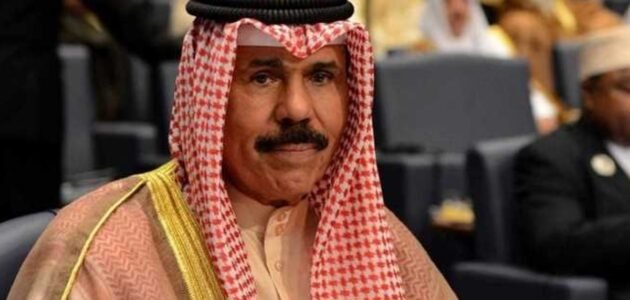 لائحة أسماء المشمولين بالعفو الأميري 2023 pdf