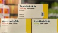 amoklavin-bid 625 دواعي استعمال – خليجنا
