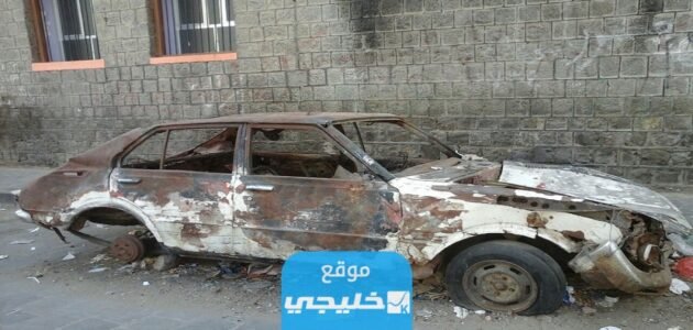 رابط اسقاط اللوحات عن طريق الجوال absher.sa في السعودية