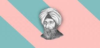 ما اسم الكتاب الذي وضعه ابن النديم