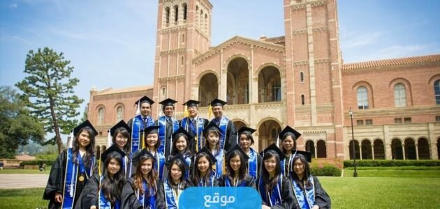 ترتيب افضل الجامعات في العالم 2023 1 ترتيب افضل الجامعات في العالم 2023
