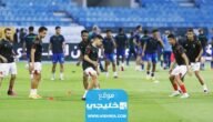 رسميا.. تشكيلة الاتفاق امام الحزم في دوري روشن السعودي 2023