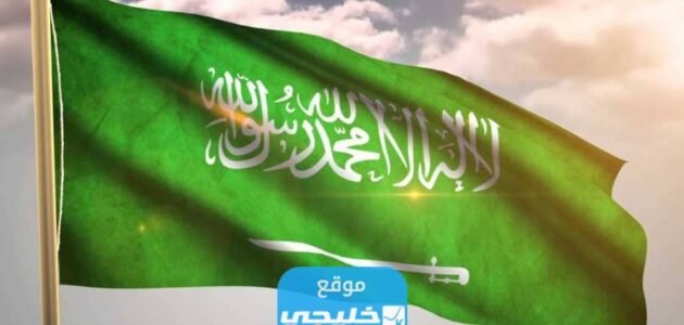 كم عمر الاميرة نوره بنت محمد بن عبدالعزيز آل سعود؟!