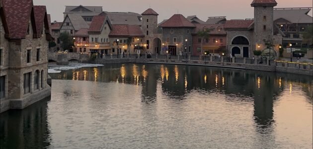 طرق التواصل مع القرية الفرنسية في دبي 2023