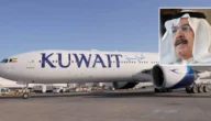 إدارة الحجز على طيران الكويتية وكيفية تعديل حجز الكويتية عبر الانترنت