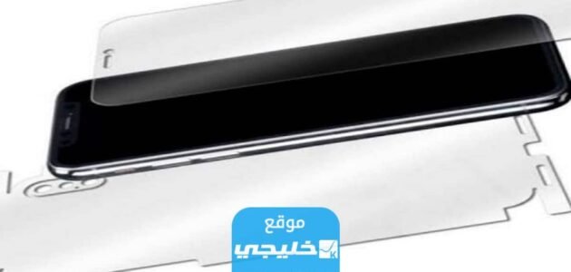 التغليف الحراري للجوال.. كيف يعمل؟ وما هي استخداماته؟!