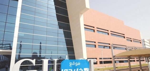 شروط القبول في جامعة الخليج الكويت 2023 ونسب القبول⁩