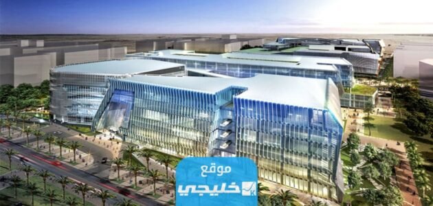 اعتماد القبول في جامعة الكويت لغير الكويتيين 2023 / 2024 (الرابط + الخطوات)