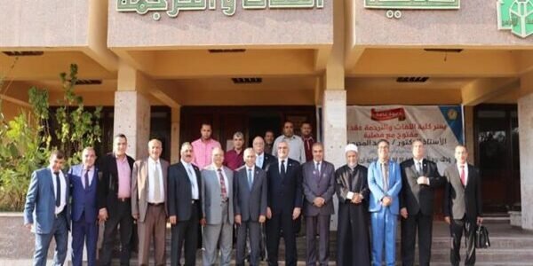 ما الفرق بين كلية الألسن وكلية لغات وترجمة 1 ما الفرق بين كلية الألسن وكلية لغات وترجمة