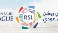 القنوات الناقلة لمباراة الاخدود والتعاون في دوري روشن السعودي 2023 ومواعيد العرض