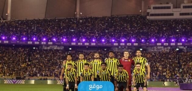 القنوات الناقلة لمباراة الرائد والاتحاد اليوم في دوري روشن السعودي 2023ومواعيد العرض