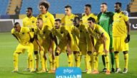 القنوات الناقلة لمباراة الفتح والتعاون في دوري روشن السعودي 2023 ومواعيد العرض