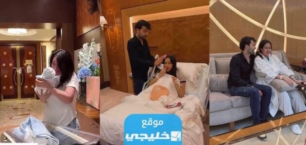 شاهد فرح الهادي تستقبل مولودها.. بالفيديو والصور 1 شاهد فرح الهادي تستقبل مولودها.. بالفيديو والصور
