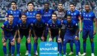 تشكيلة الهلال امام الشباب في نصف نهائي البطولة العربية للأندية 2023
