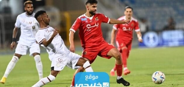 رسميا.. تشكيلة ضمك ضد الشباب اليوم في دوري روشن السعودي 2023