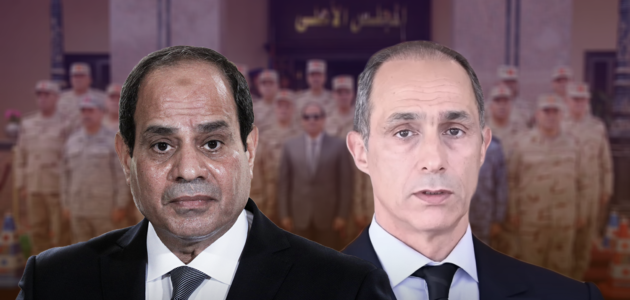 متي انتخابات الرئاسة المصرية القادمه 2024
