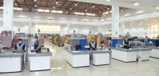 نتائج انتخابات جمعية صباح الاحمد التعاونية 2023 “أسماء الفائزين”