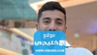 سبب ايقاف الحكم خالد الجنديل.. السبب الحقيقي