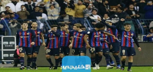رسميا.. تشكيلة برشلونة ضد ميلان اليوم في المباراة الودية 2023