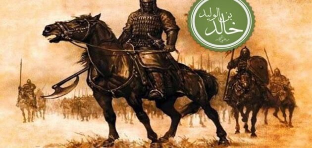 لماذا يكره الشيعة خالد بن الوليد