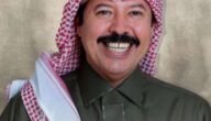 من هو علي بن حمري ويكيبيديا وكم عمره