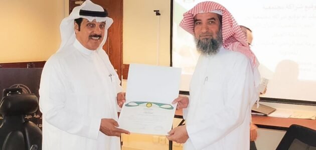 من هو عبدالرحمن العطيشان ويكيبيديا وزوجته