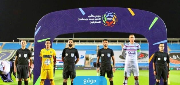 حجز تذاكر مباراة ابها والفيحاء في دوري روشن السعودي 2023 (الرابط + الخطوات + الاسعار)