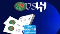حجز تذاكر مباراة الهلال والاتفاق في دوري روشن السعودي 2023 (الرابط + الخطوات + الاسعار)
