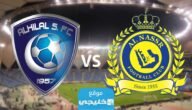 رسميا.. تشكيلة النصر ضد الهلال في نهائي كأس الملك سلمان للأندية 2023