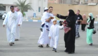 موضوع تعبير عن العادات والتقاليد في الكويت