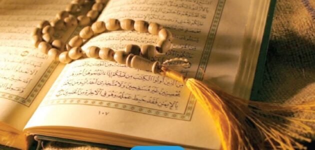 كم قيمة جائزة الكويت الدولية للقرآن الكريم 2023