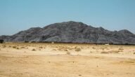 اين يقع جبل ثهلان – خليجنا