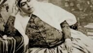من هي الأميرة جاكار ويكيبيديا 2 من هي الأميرة جاكار ويكيبيديا