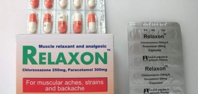 جمجوم فارما لماذا يستخدم – خليجنا