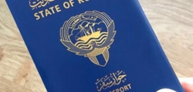 رابط حجز موعد الجوازات في الكويت meta e gov kw