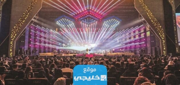 جدول حفلات بنش مارك جدة 2023 مع المواعيد