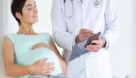 ما حكم كشف المرأة على المهبل عند طبيب