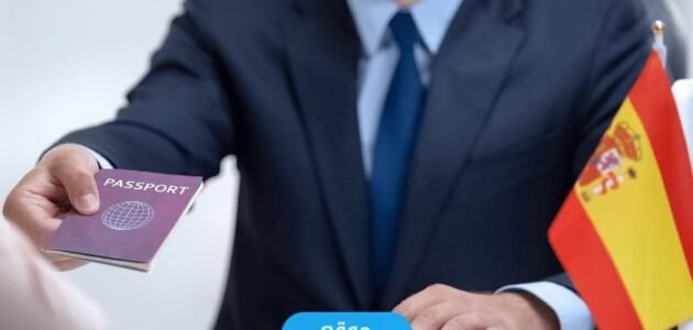 كم سعر فيزا اسبانيا من الكويت 2023