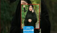 سبب وفاة سارة هلال الساعدي صاحبة رواية غيمة ممطرة.. تفاصيل كاملة