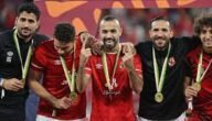 كم عدد بطولات الاهلي في كاس مصر