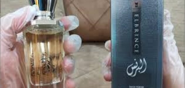 مكونات عطر ريتاج من الماجد النسائي والرجالي