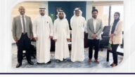 مواعيد عمل جمعية التمريض الكويتية 2023