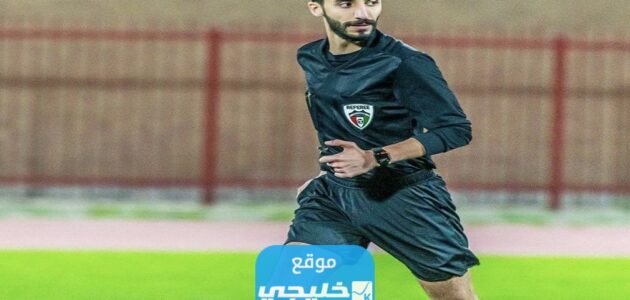 حقيقة ايقاف الحكم الكويتي خالد الجنديل.. تفاصيل كاملة