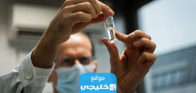 كم عدد المصابين بالمتحور الفرعي الجديد في السعودية 2023.. تفاصيل كاملة