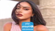 من هو م المرزوق صديق فاطمة المؤمن الفاشينستا الكويتية؟!.. تفاصيل كاملة