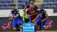 القنوات الناقلة لمباراة ضمك والفتح في دوري روشن السعودي 2023 ومواعيد العرض
